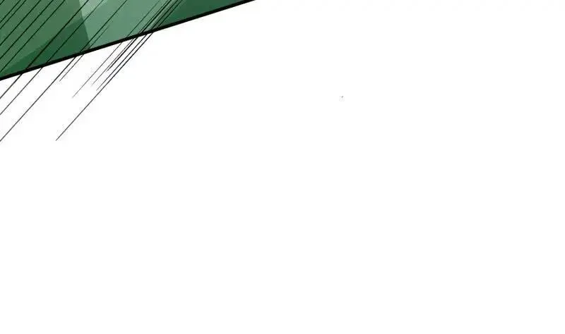 Read Super Swordsman (Colored) chapter 106 image 23 on Lezhin