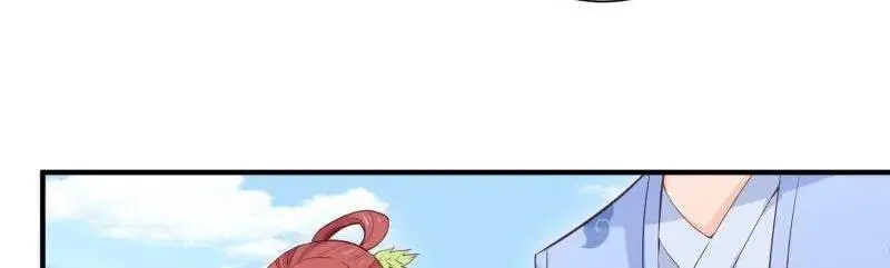 Read Super Swordsman (Colored) chapter 107 image 19 on Lezhin