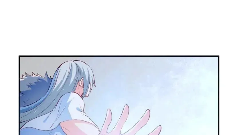 Read Super Swordsman (Colored) chapter 109 image 17 on Lezhin