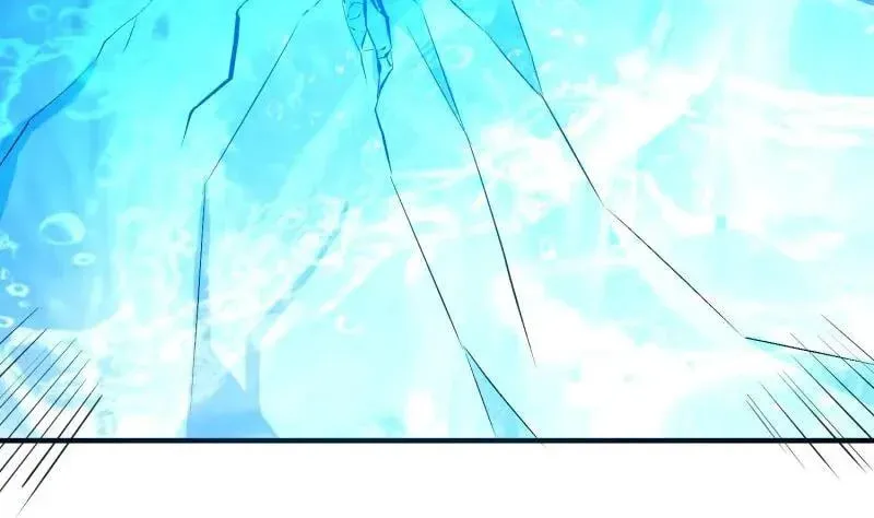Read Super Swordsman (Colored) chapter 109 image 50 on Lezhin