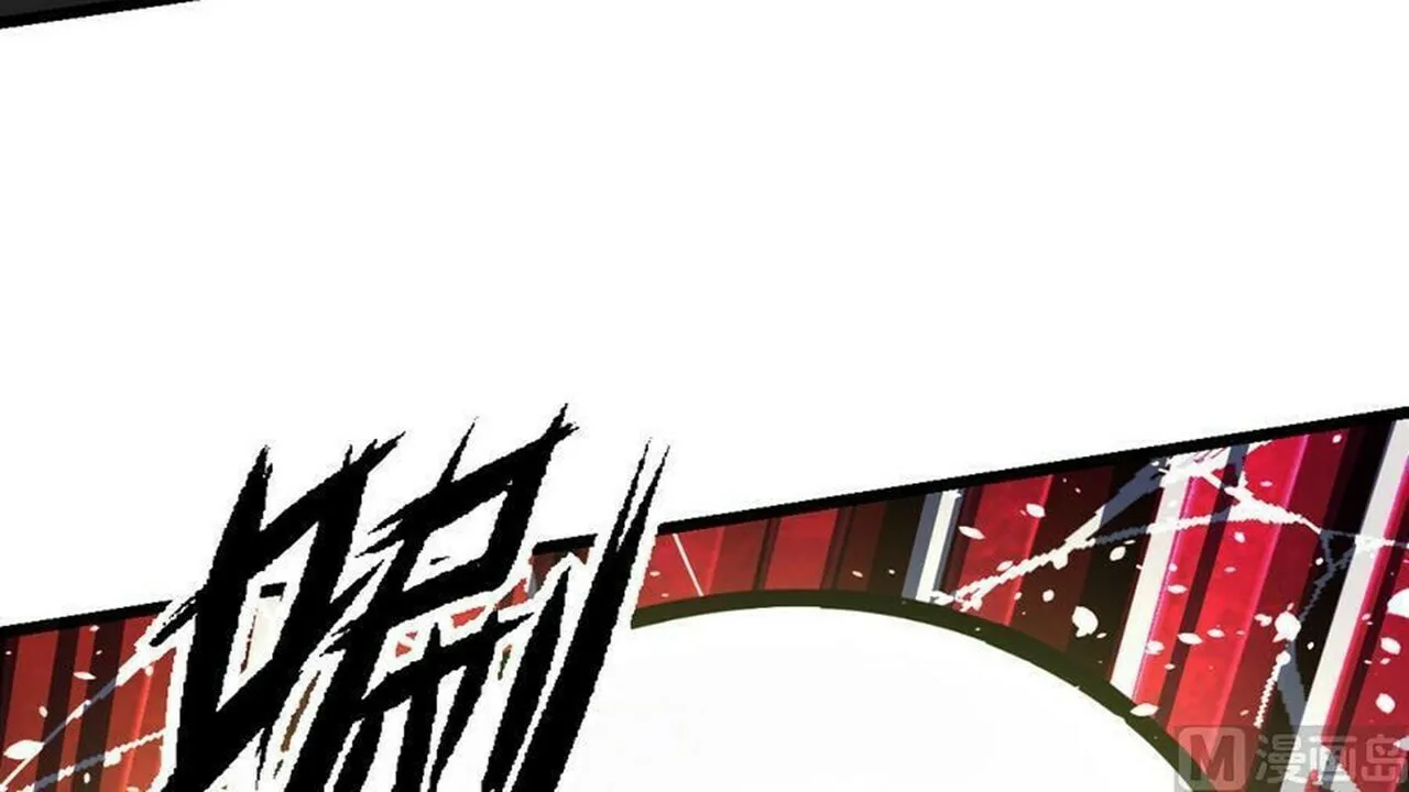 Read Super Swordsman (Colored) chapter 11 image 13 on Lezhin