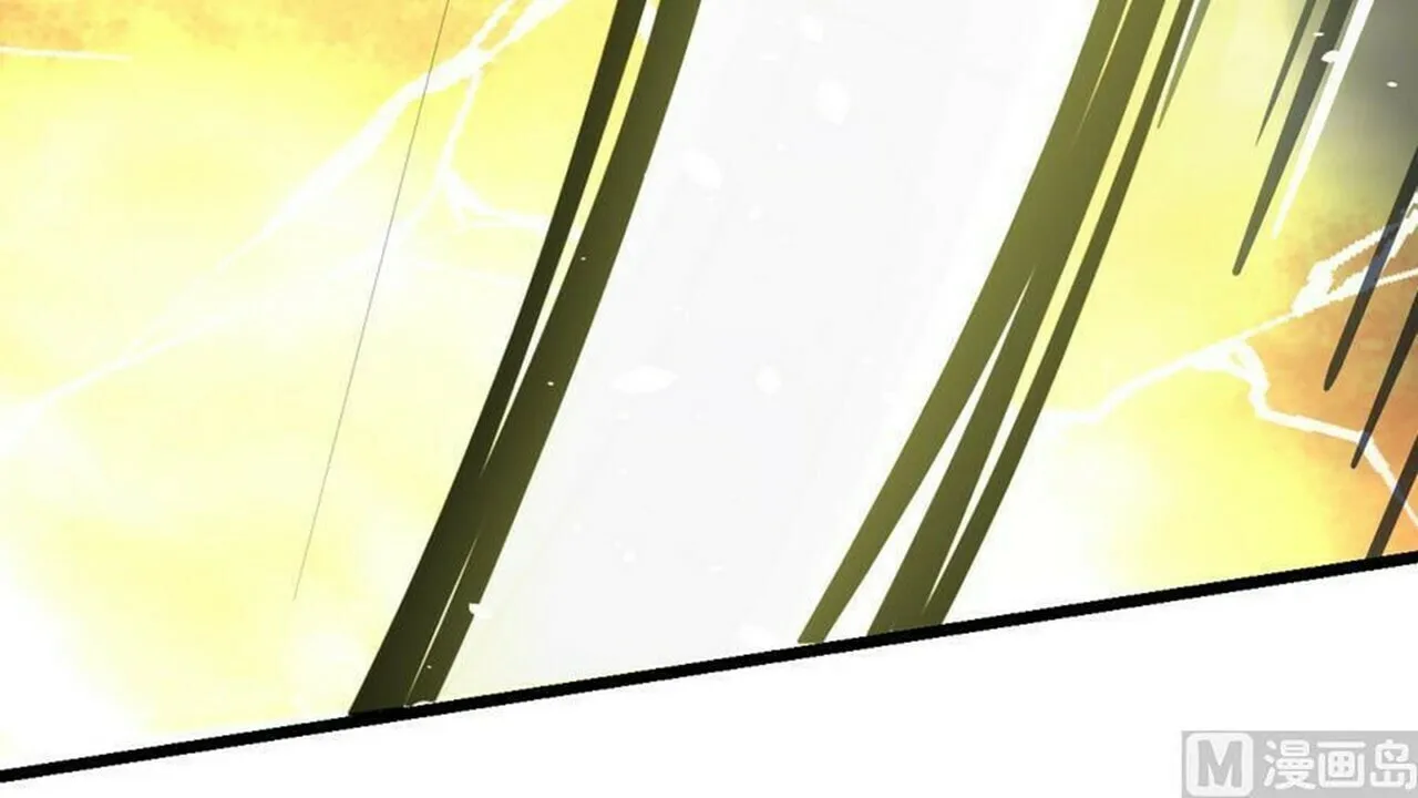 Read Super Swordsman (Colored) chapter 11 image 16 on Lezhin