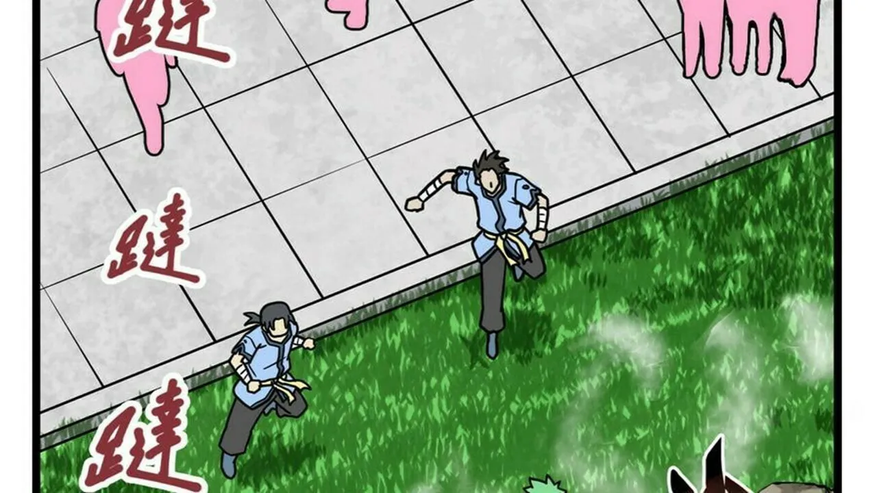 Read Super Swordsman (Colored) chapter 11 image 45 on Lezhin