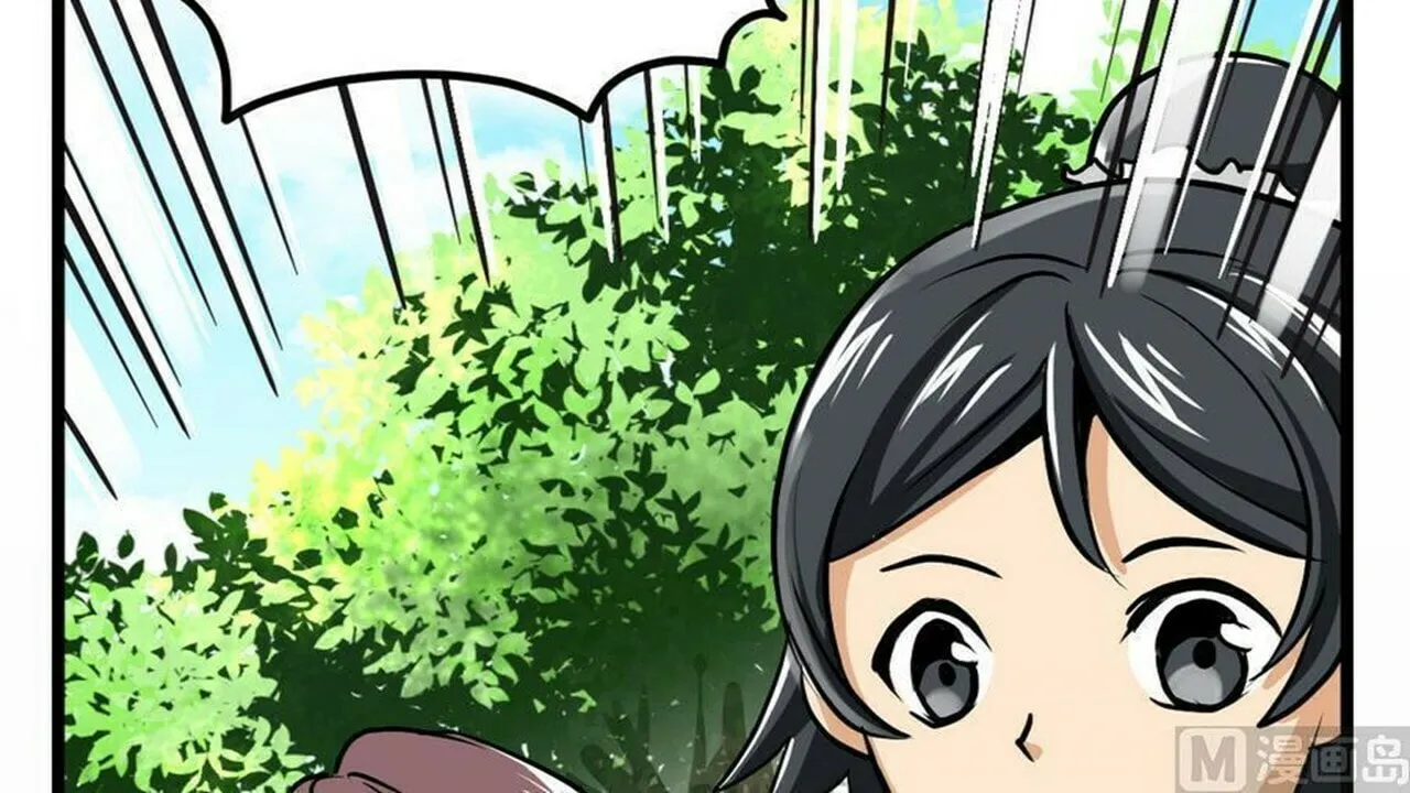 Read Super Swordsman (Colored) chapter 11 image 52 on Lezhin
