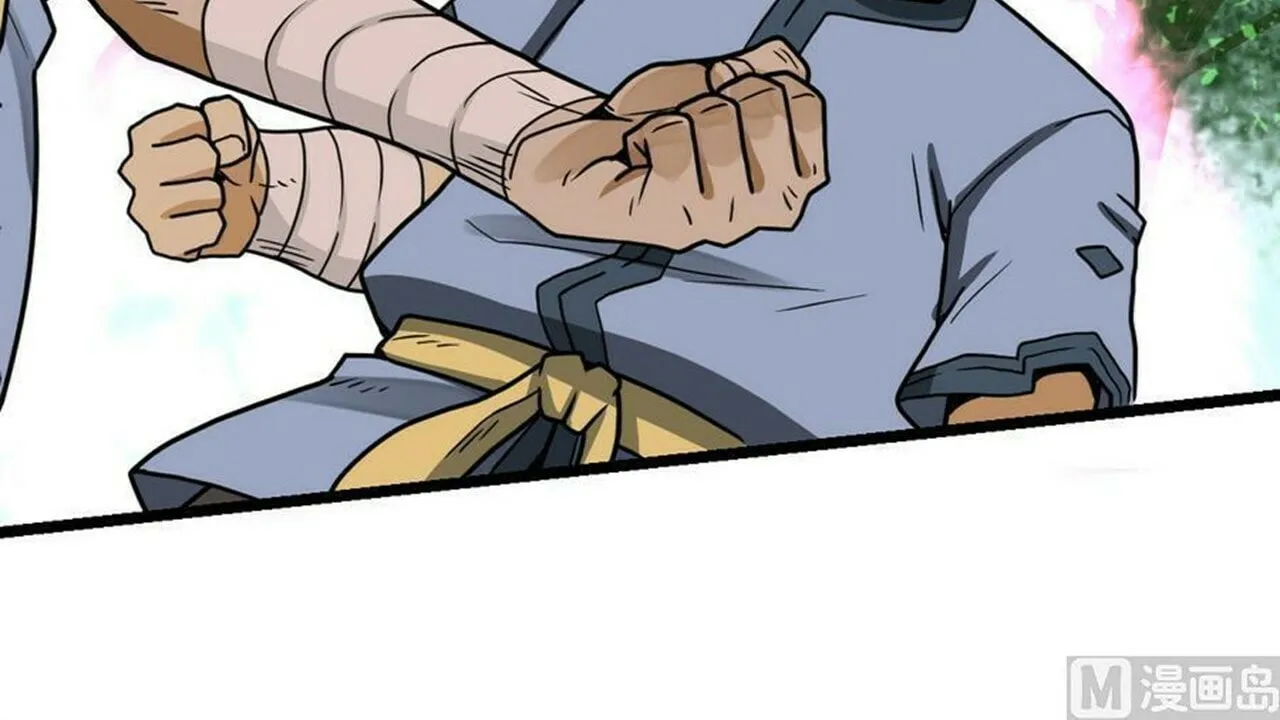 Read Super Swordsman (Colored) chapter 11 image 85 on Lezhin