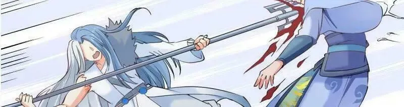 Read Super Swordsman (Colored) chapter 110 image 73 on Lezhin