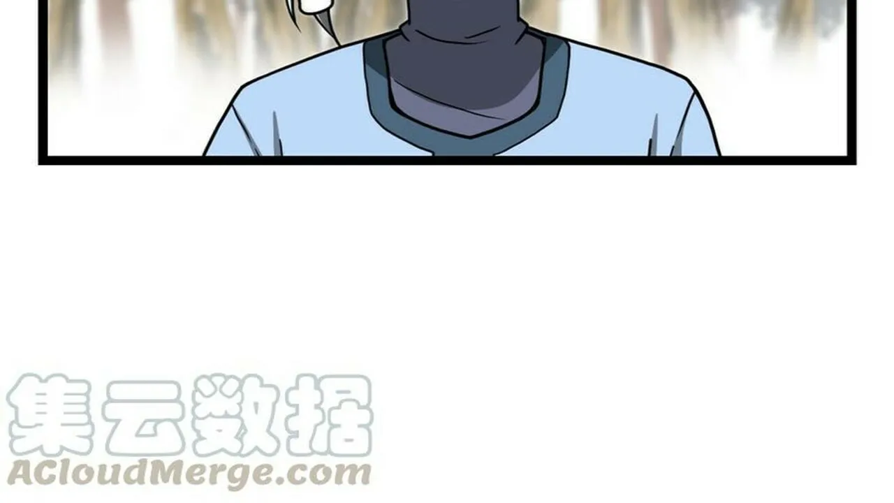 Read Super Swordsman (Colored) chapter 12 image 21 on Lezhin