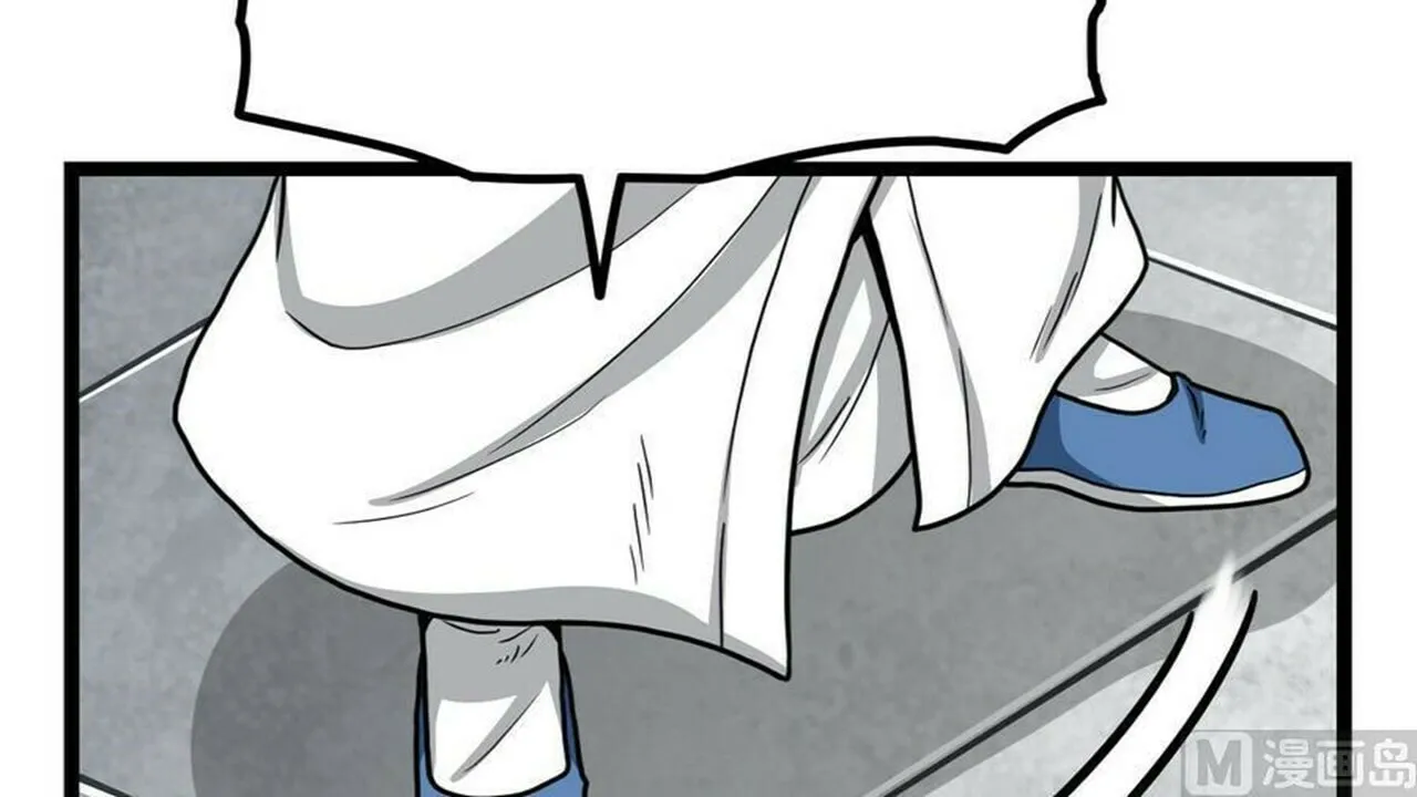 Read Super Swordsman (Colored) chapter 12 image 67 on Lezhin