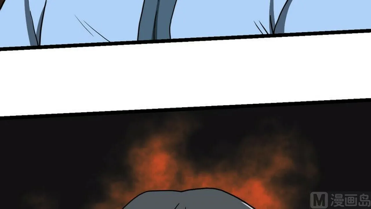 Read Super Swordsman (Colored) chapter 12 image 7 on Lezhin