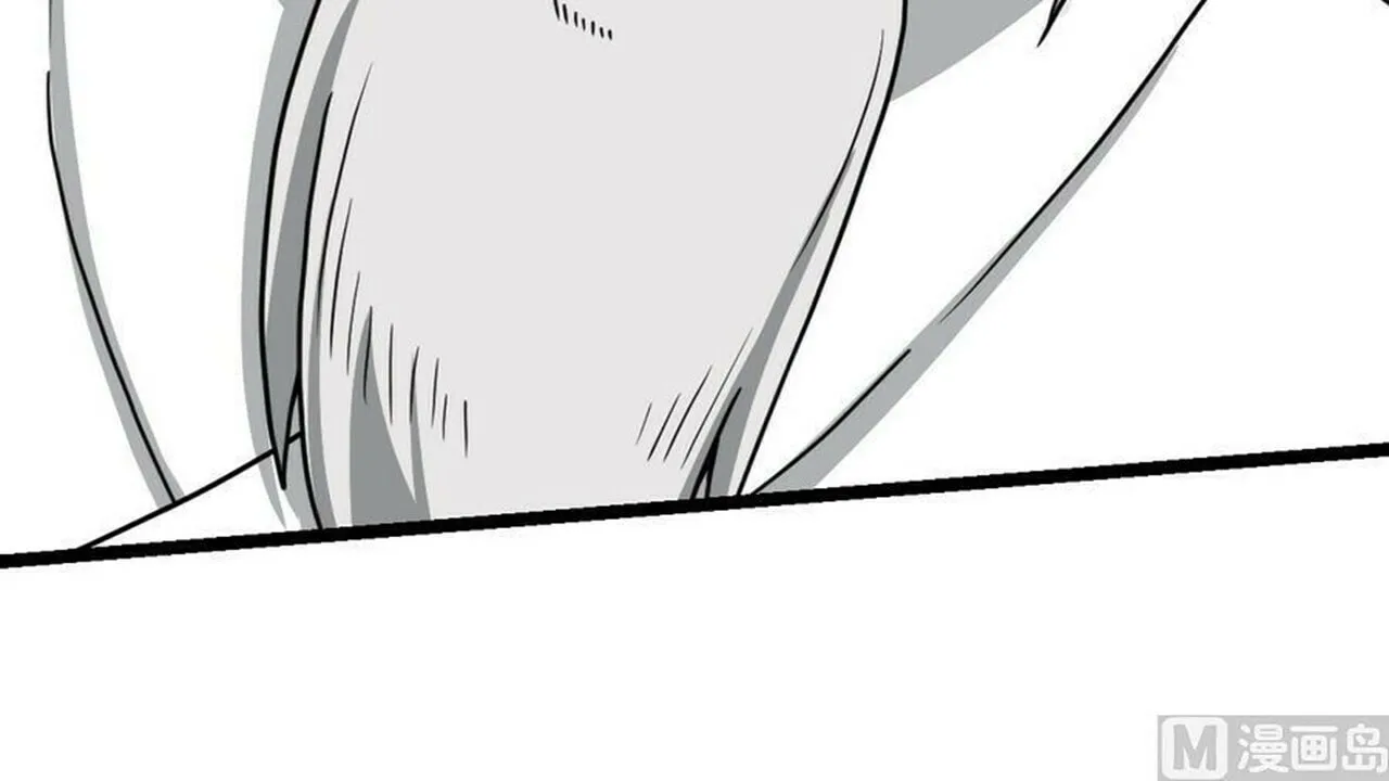 Read Super Swordsman (Colored) chapter 13 image 25 on Lezhin