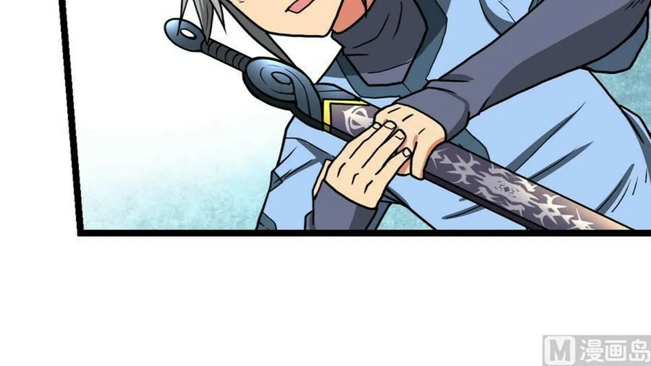 Read Super Swordsman (Colored) chapter 13 image 28 on Lezhin