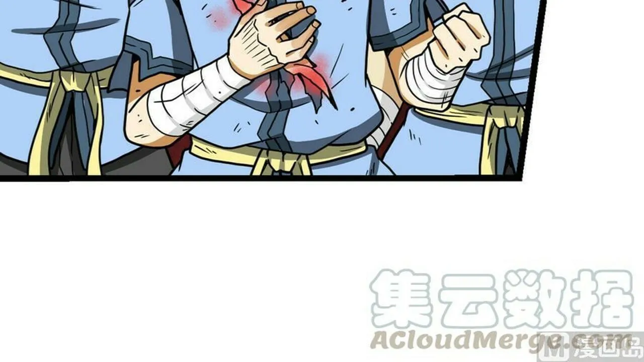 Read Super Swordsman (Colored) chapter 13 image 31 on Lezhin