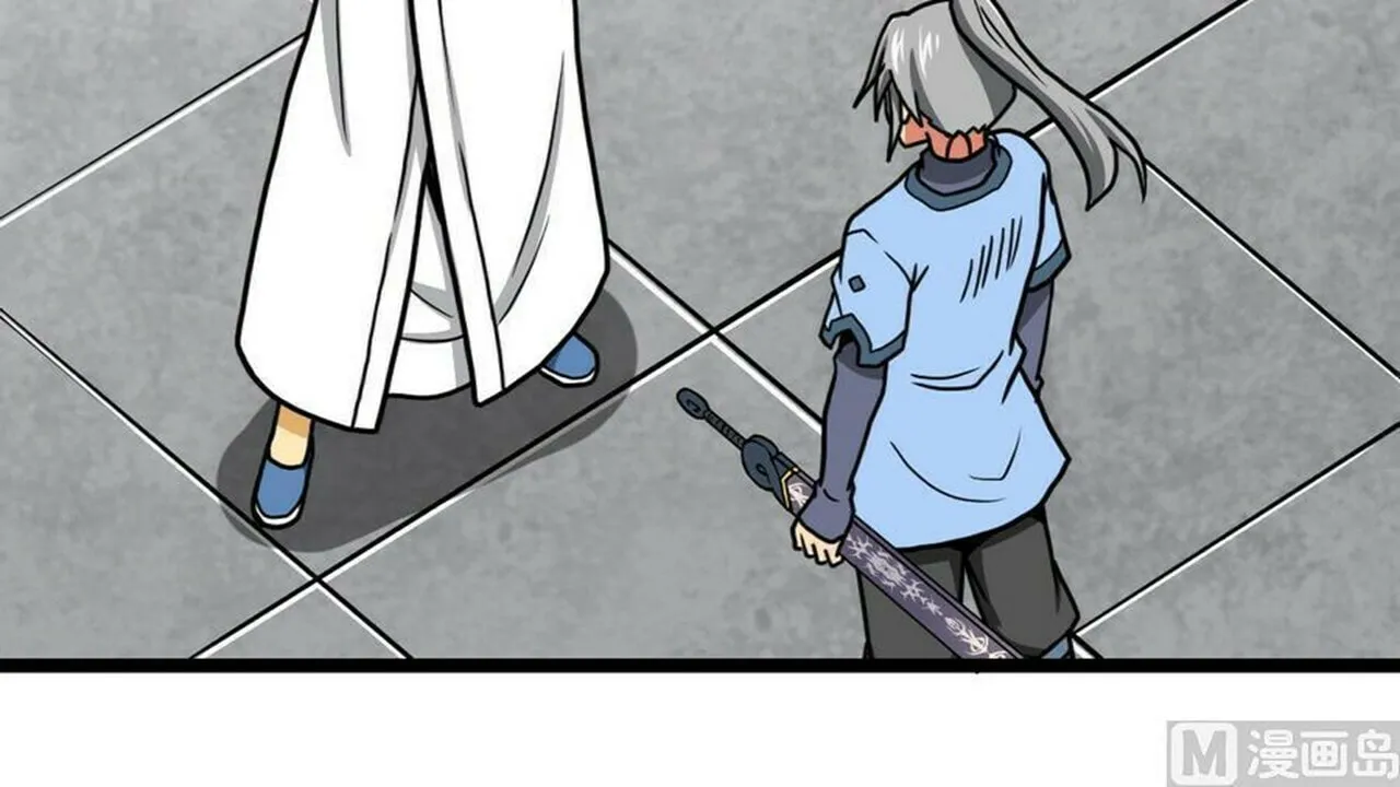 Read Super Swordsman (Colored) chapter 13 image 76 on Lezhin