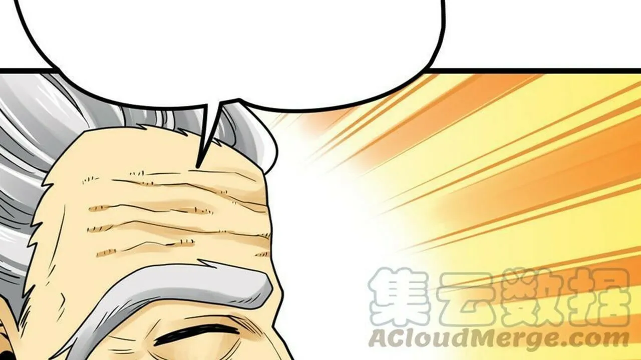 Read Super Swordsman (Colored) chapter 13 image 87 on Lezhin