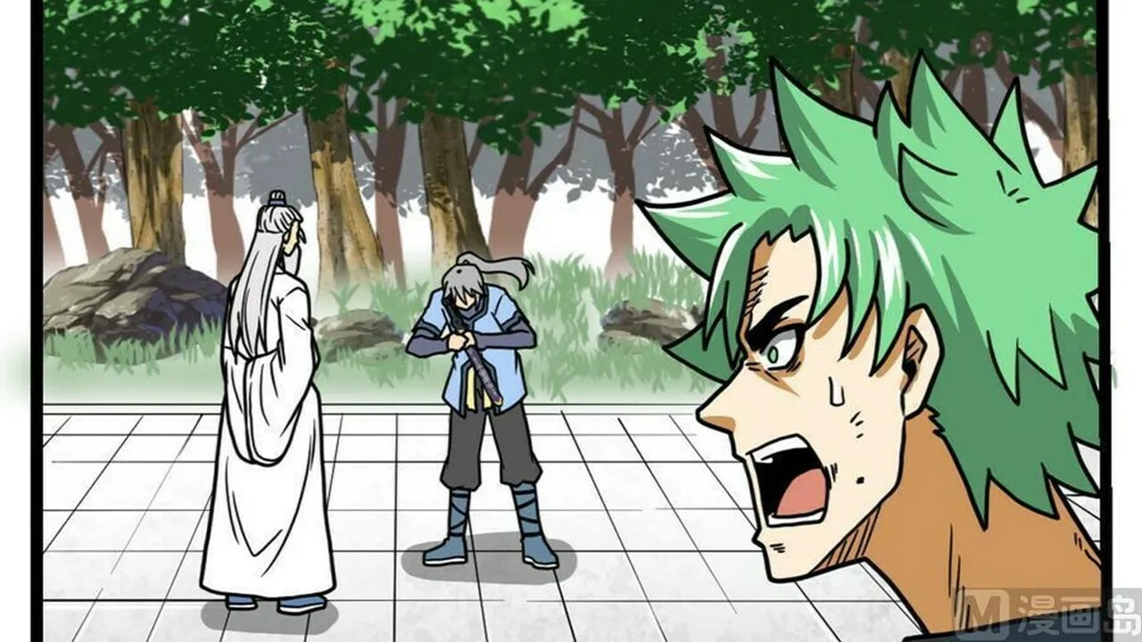 Read Super Swordsman (Colored) chapter 14 image 16 on Lezhin