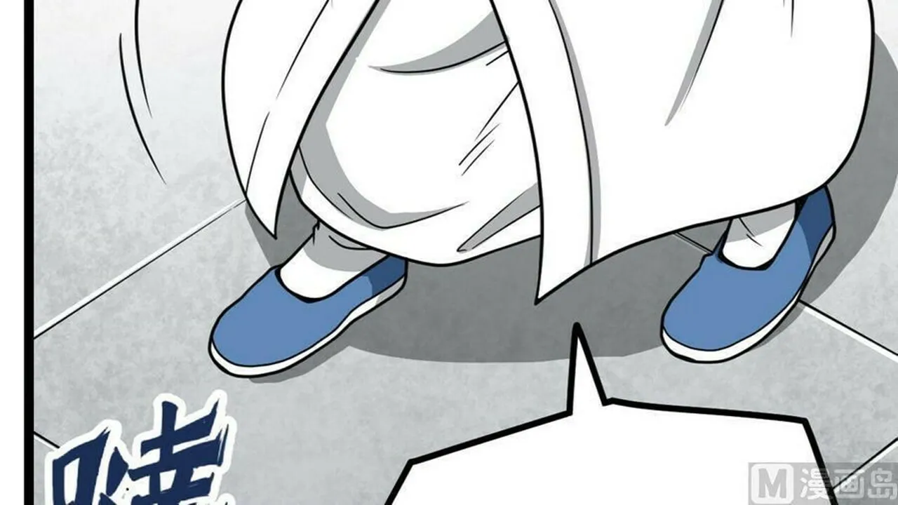 Read Super Swordsman (Colored) chapter 14 image 28 on Lezhin