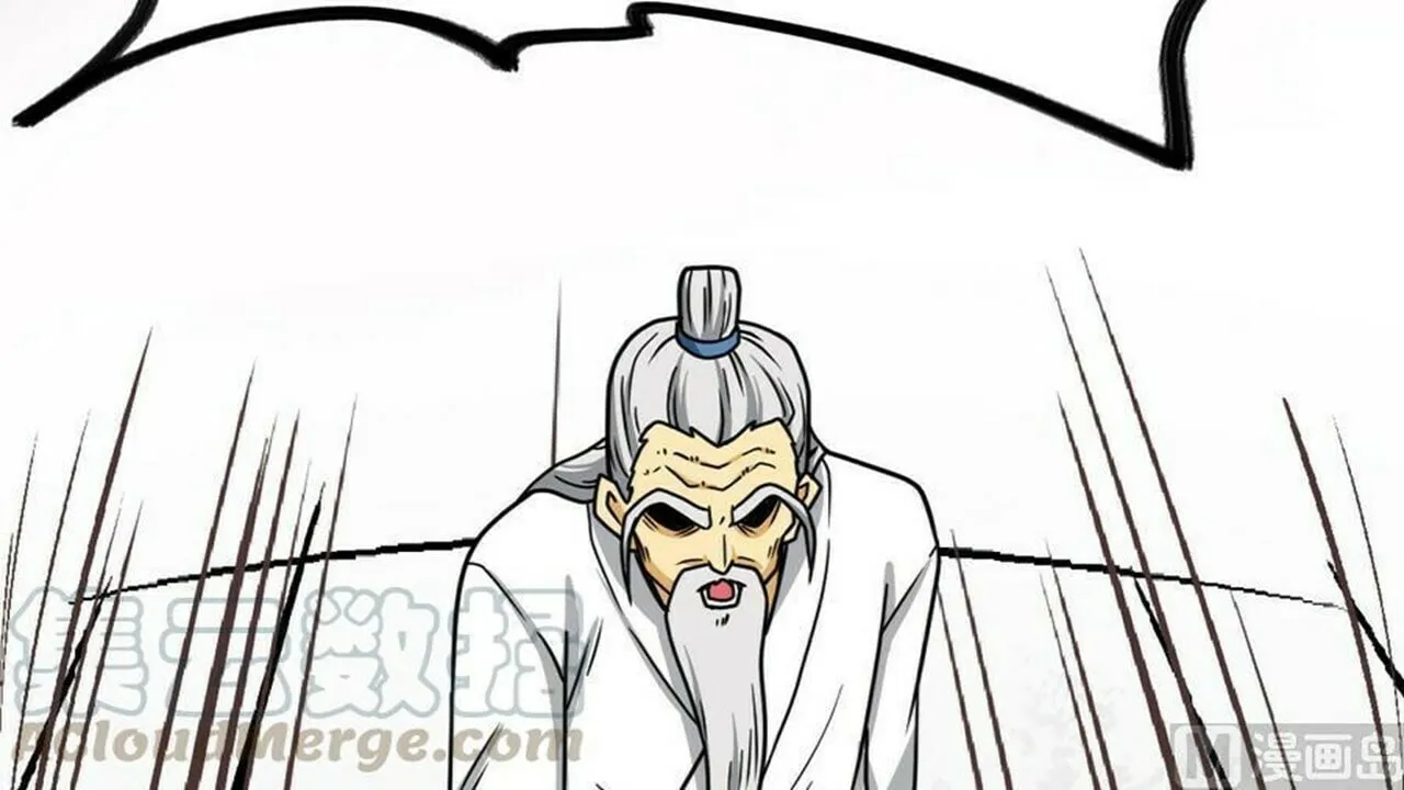 Read Super Swordsman (Colored) chapter 14 image 31 on Lezhin