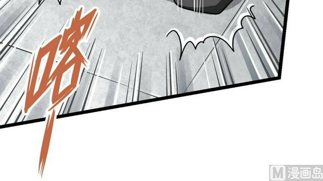 Read Super Swordsman (Colored) chapter 14 image 43 on Lezhin