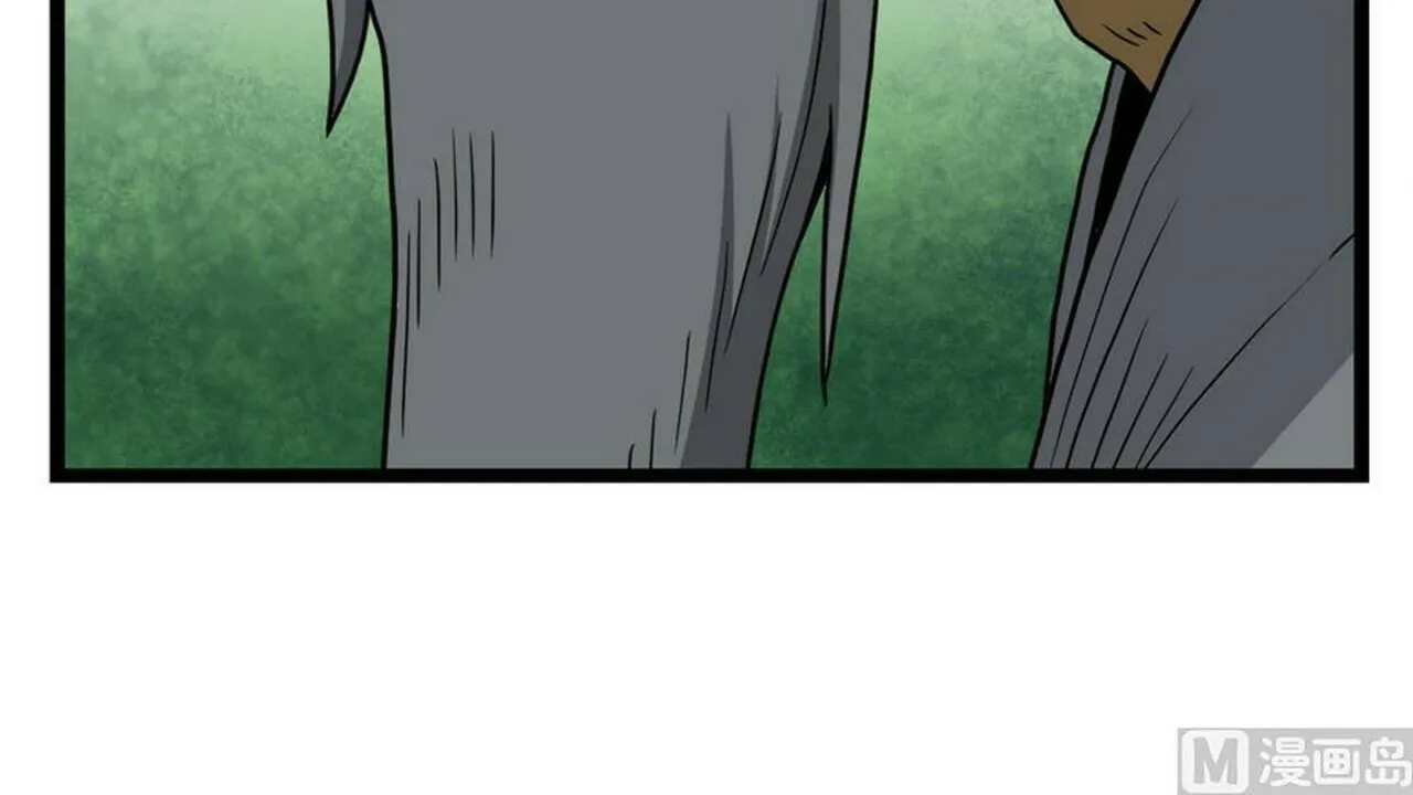 Read Super Swordsman (Colored) chapter 14 image 58 on Lezhin