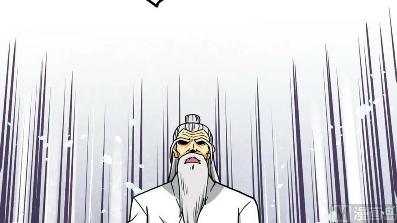 Read Super Swordsman (Colored) chapter 14 image 61 on Lezhin