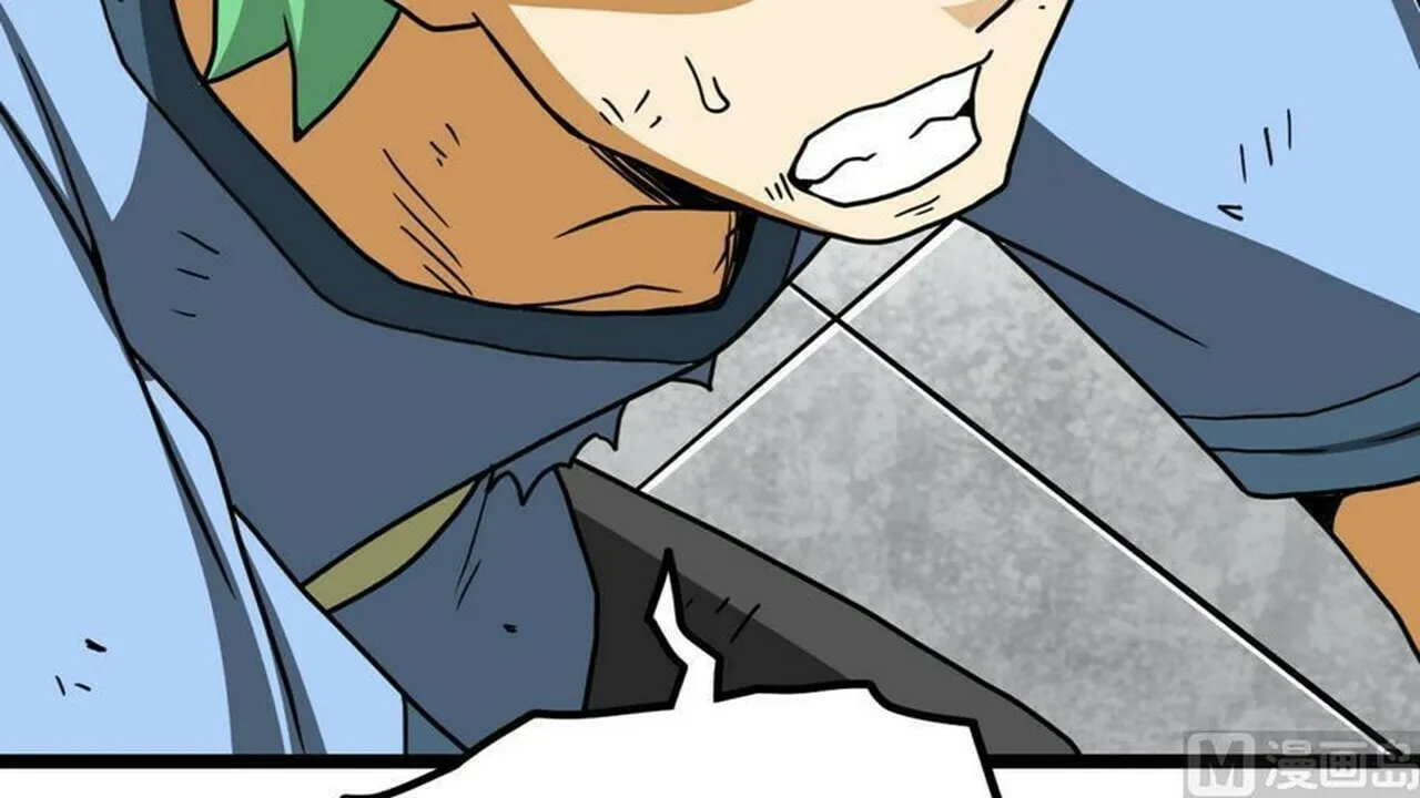 Read Super Swordsman (Colored) chapter 14 image 73 on Lezhin