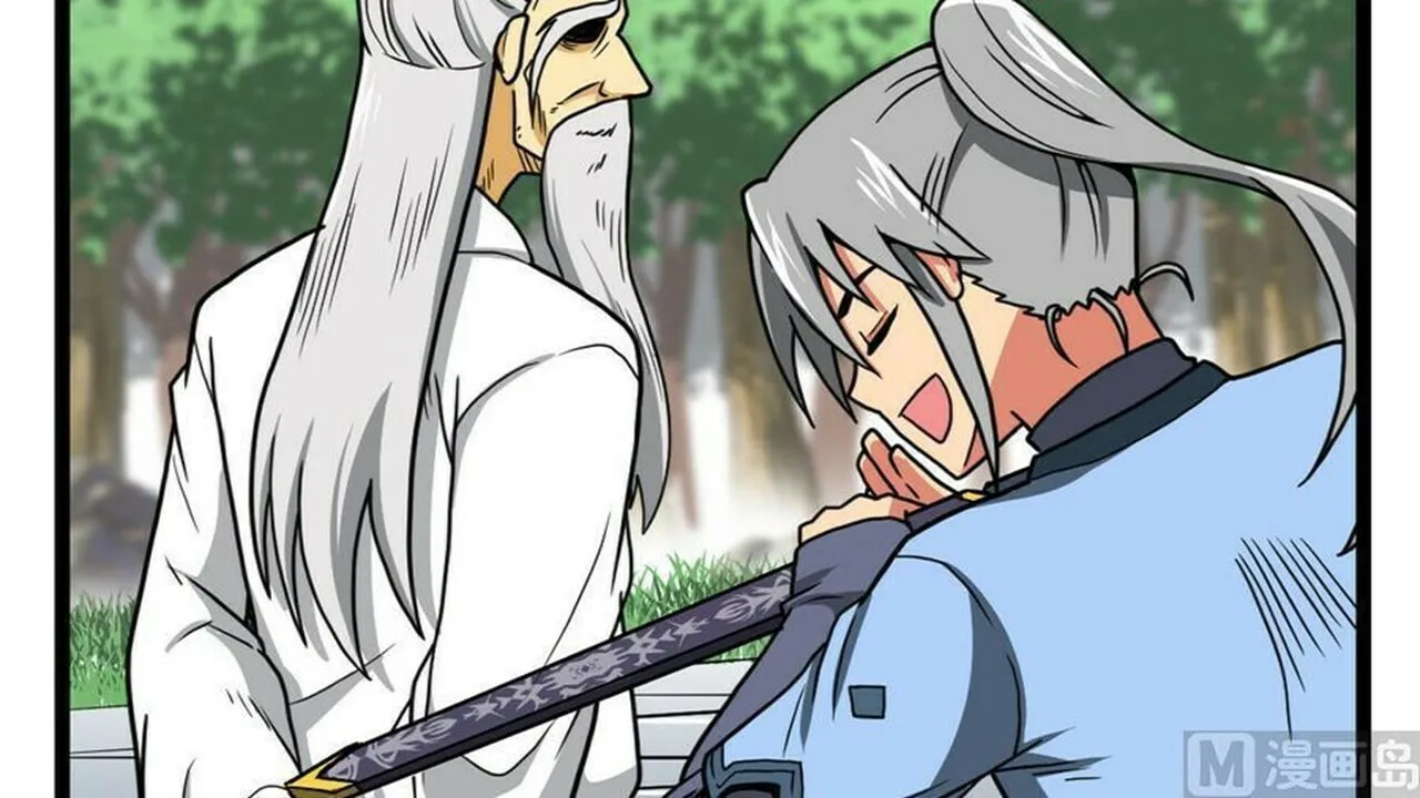 Read Super Swordsman (Colored) chapter 14 image 85 on Lezhin