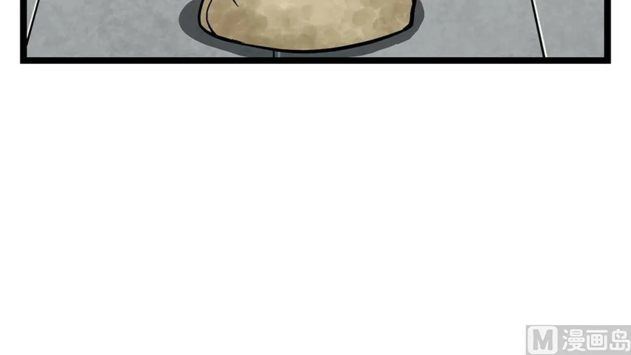 Read Super Swordsman (Colored) chapter 15 image 3 on Lezhin