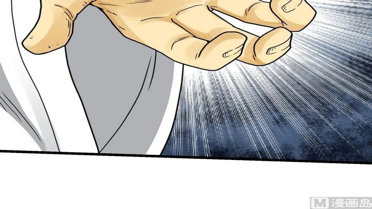Read Super Swordsman (Colored) chapter 15 image 33 on Lezhin