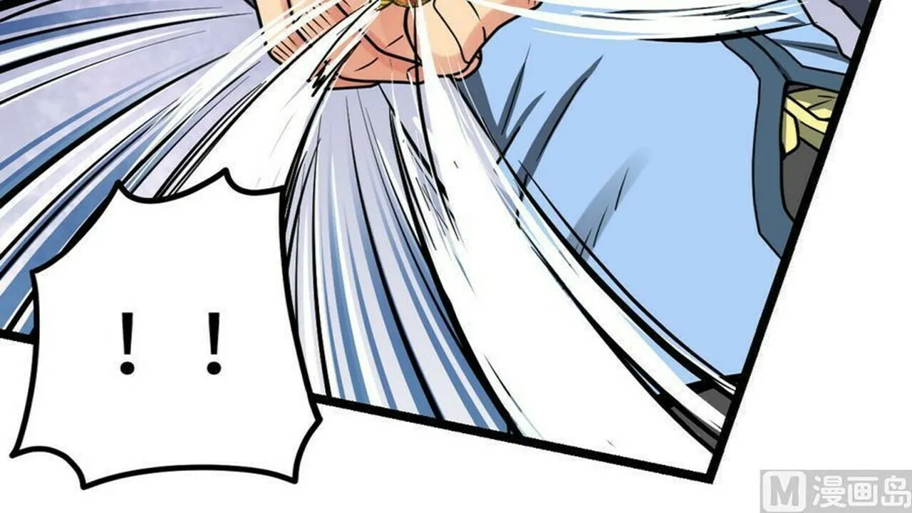 Read Super Swordsman (Colored) chapter 15 image 48 on Lezhin