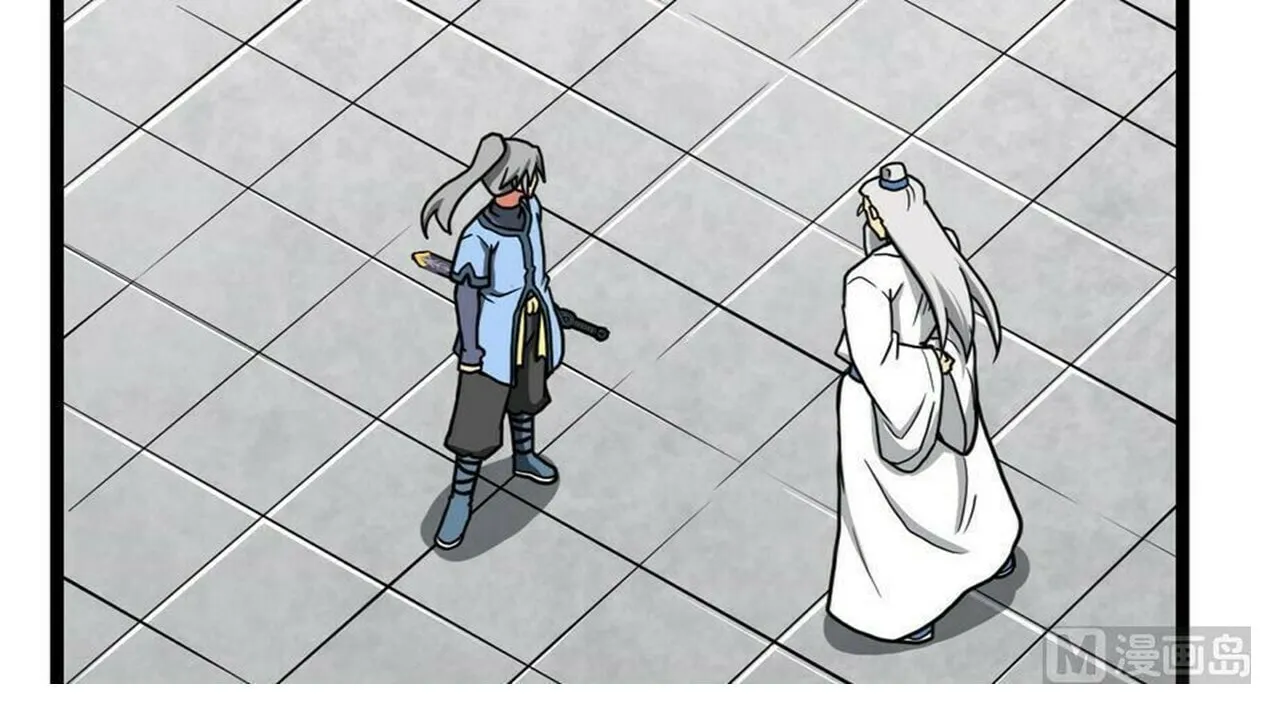 Read Super Swordsman (Colored) chapter 15 image 72 on Lezhin
