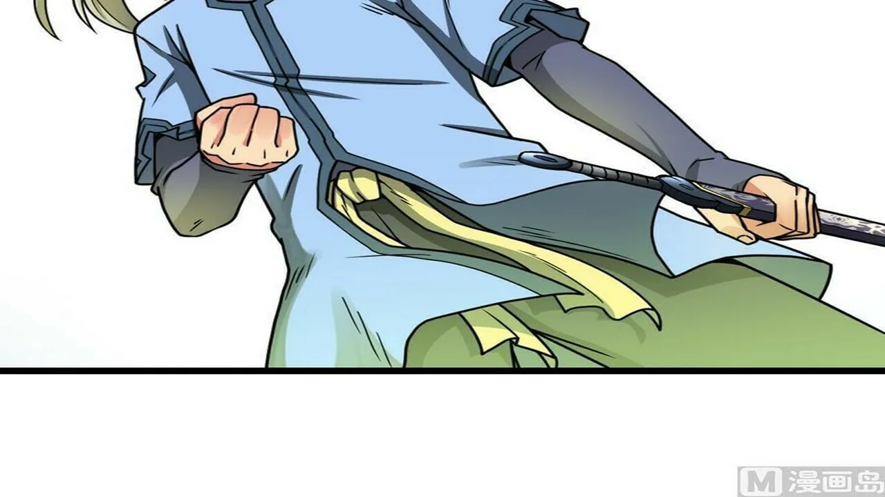 Read Super Swordsman (Colored) chapter 15 image 87 on Lezhin