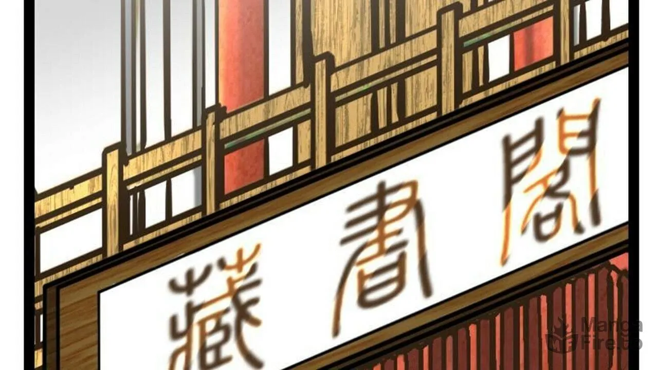 Read Super Swordsman (Colored) chapter 16 image 2 on Lezhin