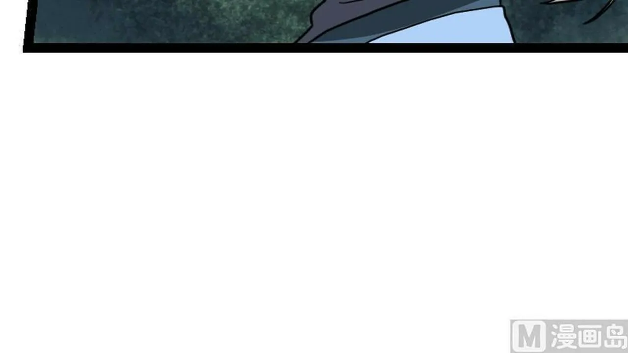 Read Super Swordsman (Colored) chapter 16 image 21 on Lezhin