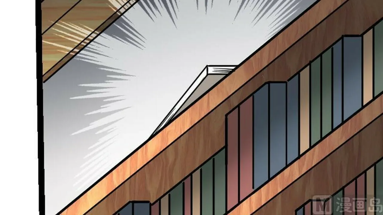 Read Super Swordsman (Colored) chapter 17 image 18 on Lezhin
