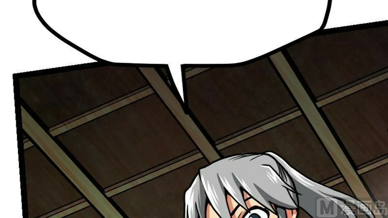 Read Super Swordsman (Colored) chapter 17 image 33 on Lezhin