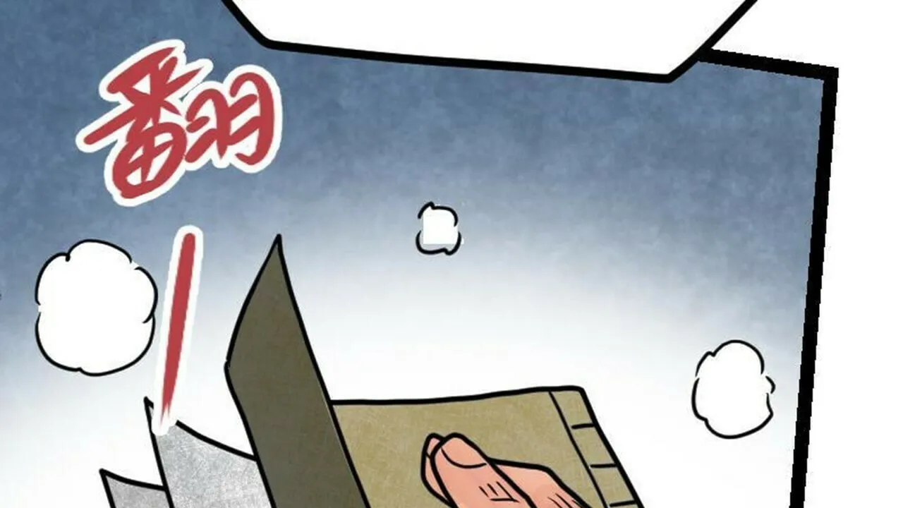 Read Super Swordsman (Colored) chapter 17 image 37 on Lezhin