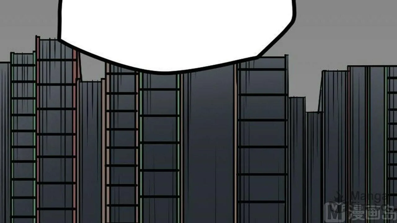 Read Super Swordsman (Colored) chapter 17 image 9 on Lezhin