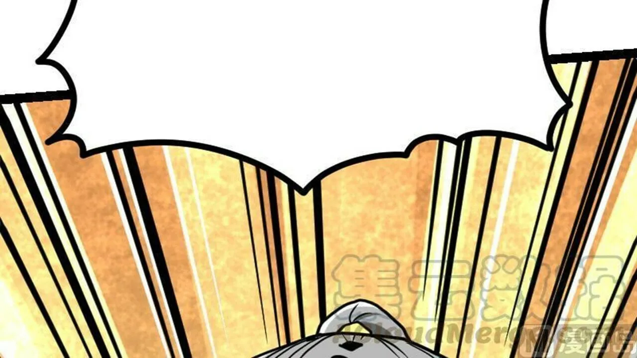 Read Super Swordsman (Colored) chapter 18 image 30 on Lezhin