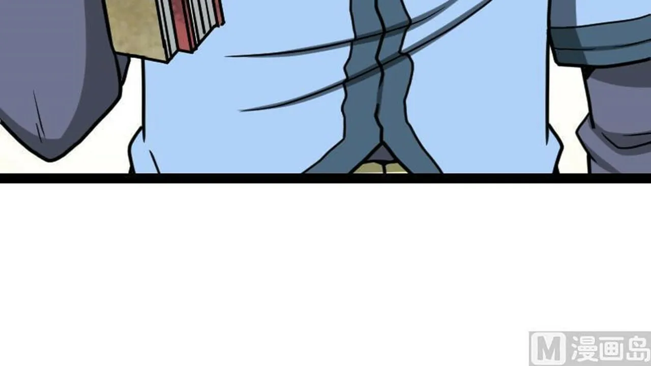 Read Super Swordsman (Colored) chapter 18 image 33 on Lezhin