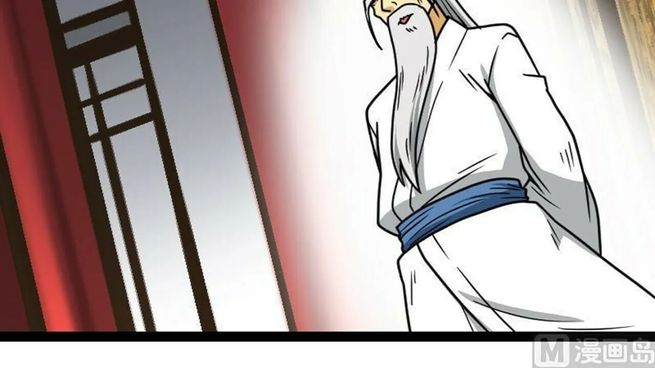 Read Super Swordsman (Colored) chapter 18 image 51 on Lezhin