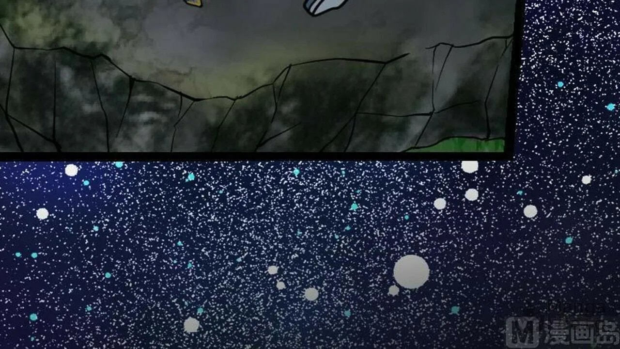 Read Super Swordsman (Colored) chapter 18 image 84 on Lezhin