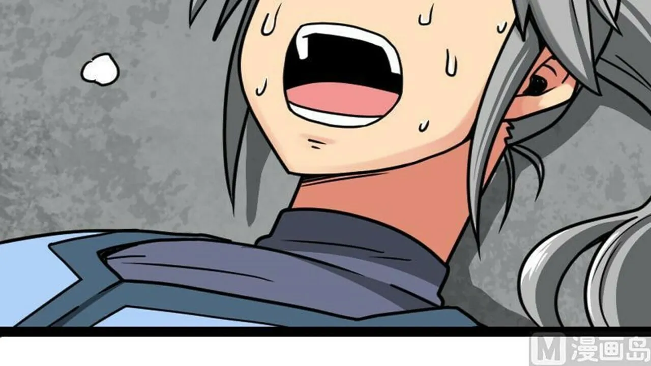 Read Super Swordsman (Colored) chapter 18 image 87 on Lezhin