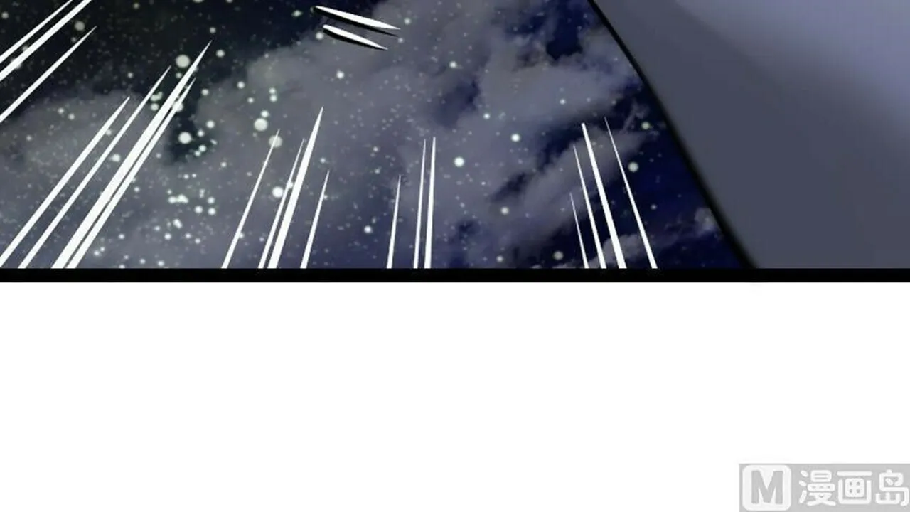 Read Super Swordsman (Colored) chapter 18 image 96 on Lezhin