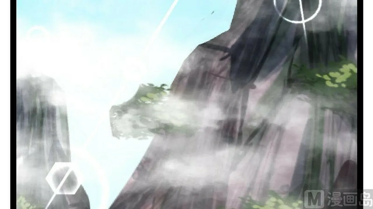 Read Super Swordsman (Colored) chapter 19 image 3 on Lezhin