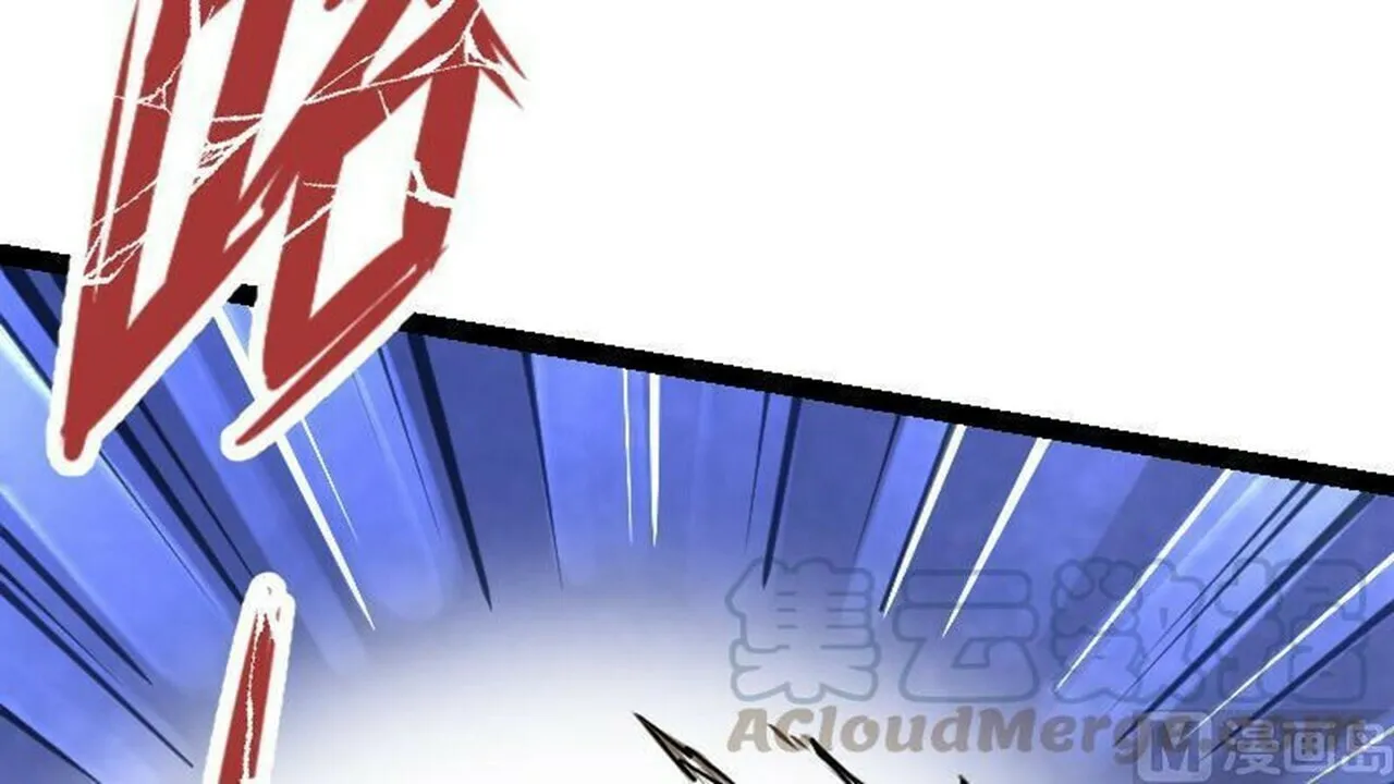 Read Super Swordsman (Colored) chapter 19 image 30 on Lezhin