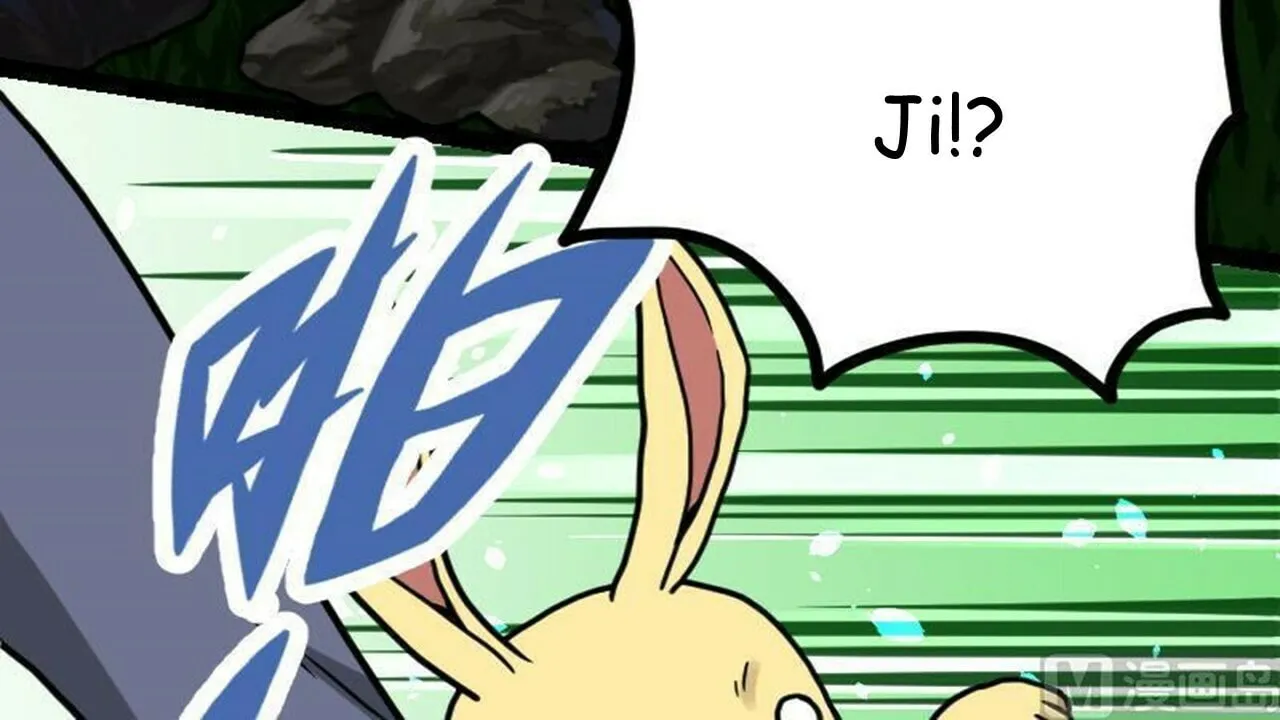 Read Super Swordsman (Colored) chapter 19 image 48 on Lezhin