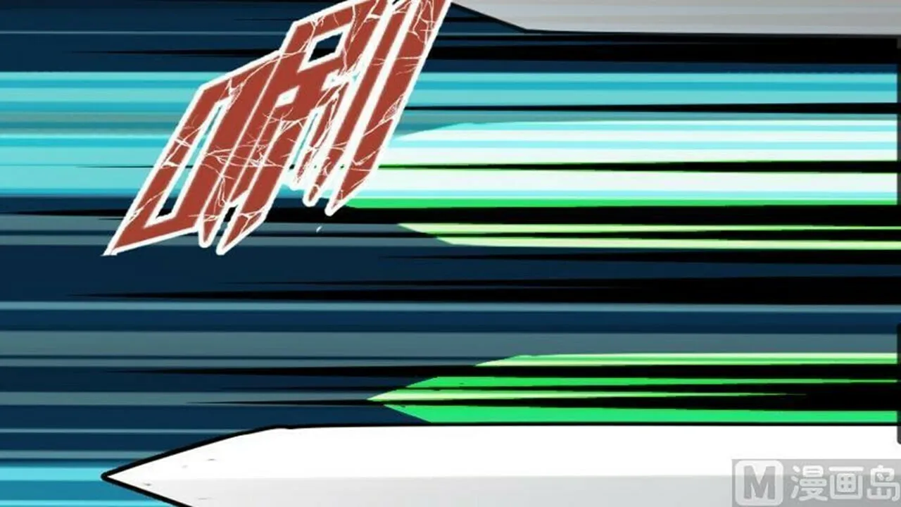 Read Super Swordsman (Colored) chapter 19 image 6 on Lezhin