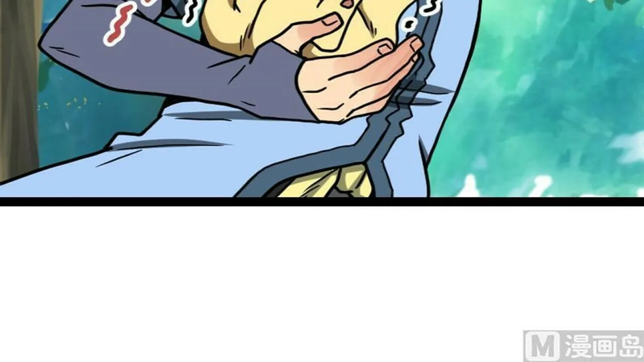 Read Super Swordsman (Colored) chapter 19 image 63 on Lezhin