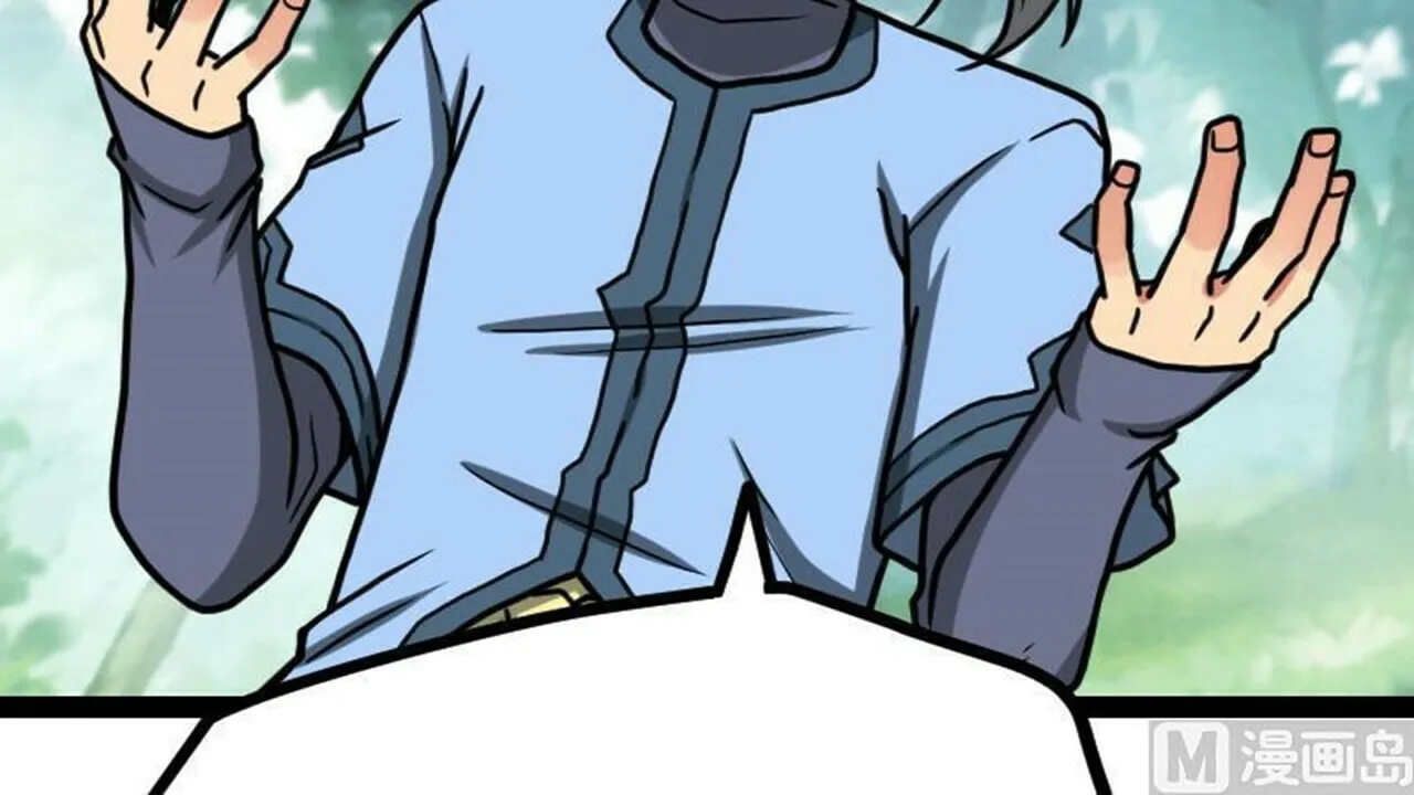 Read Super Swordsman (Colored) chapter 19 image 81 on Lezhin