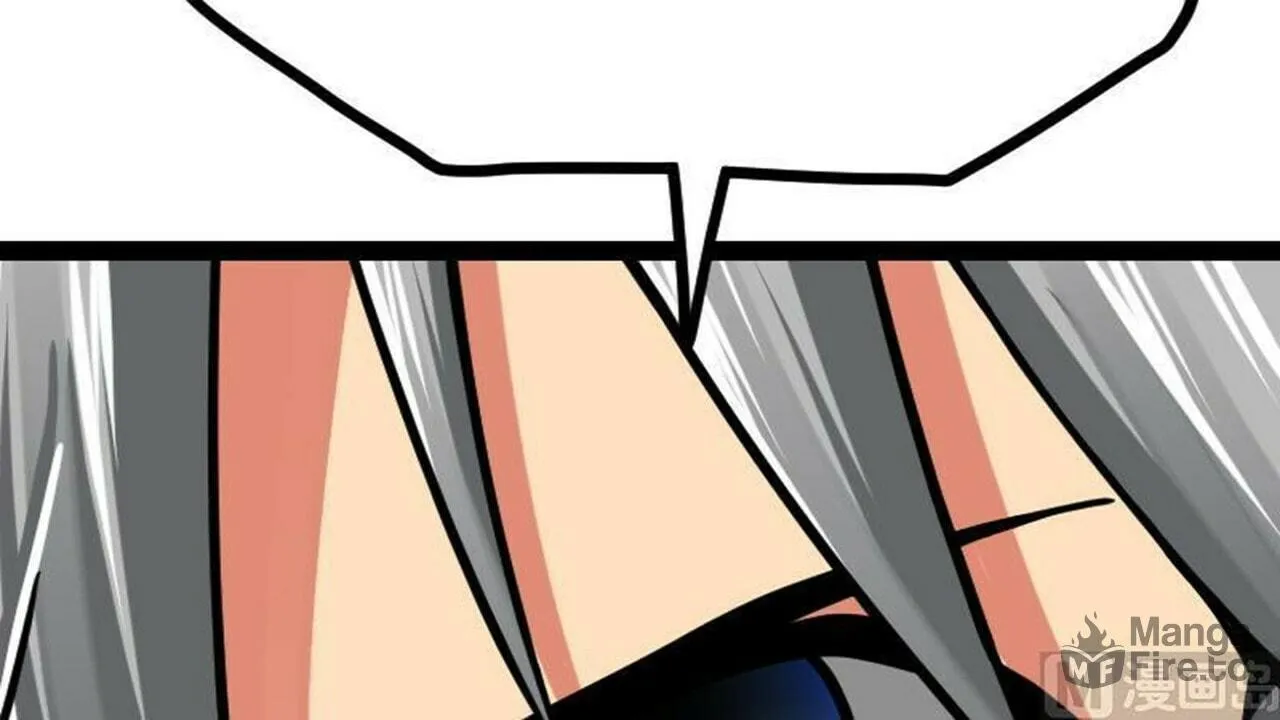 Read Super Swordsman (Colored) chapter 19 image 84 on Lezhin